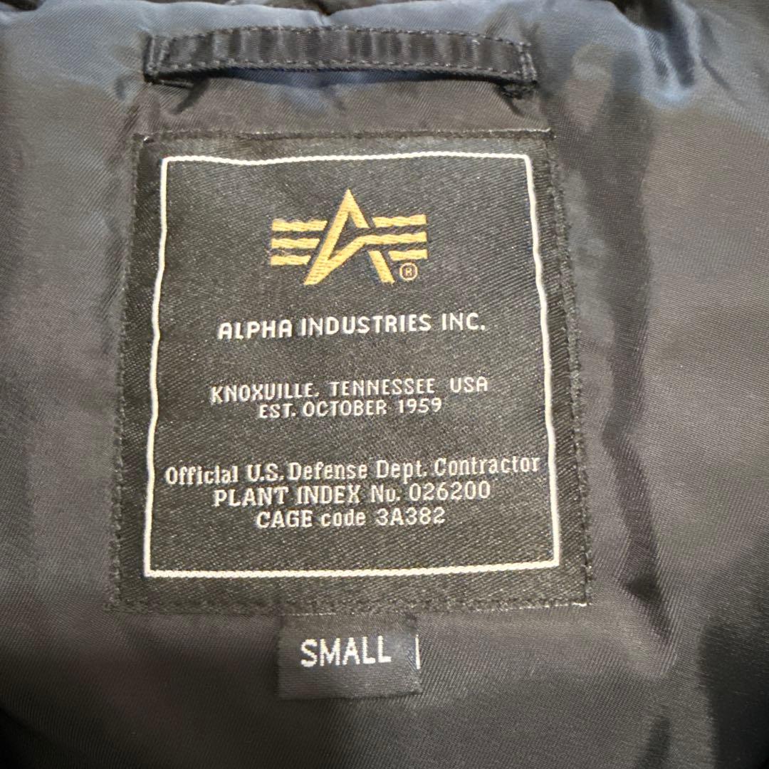 ALPHA N-2B United Arrows 別注 S ブラック