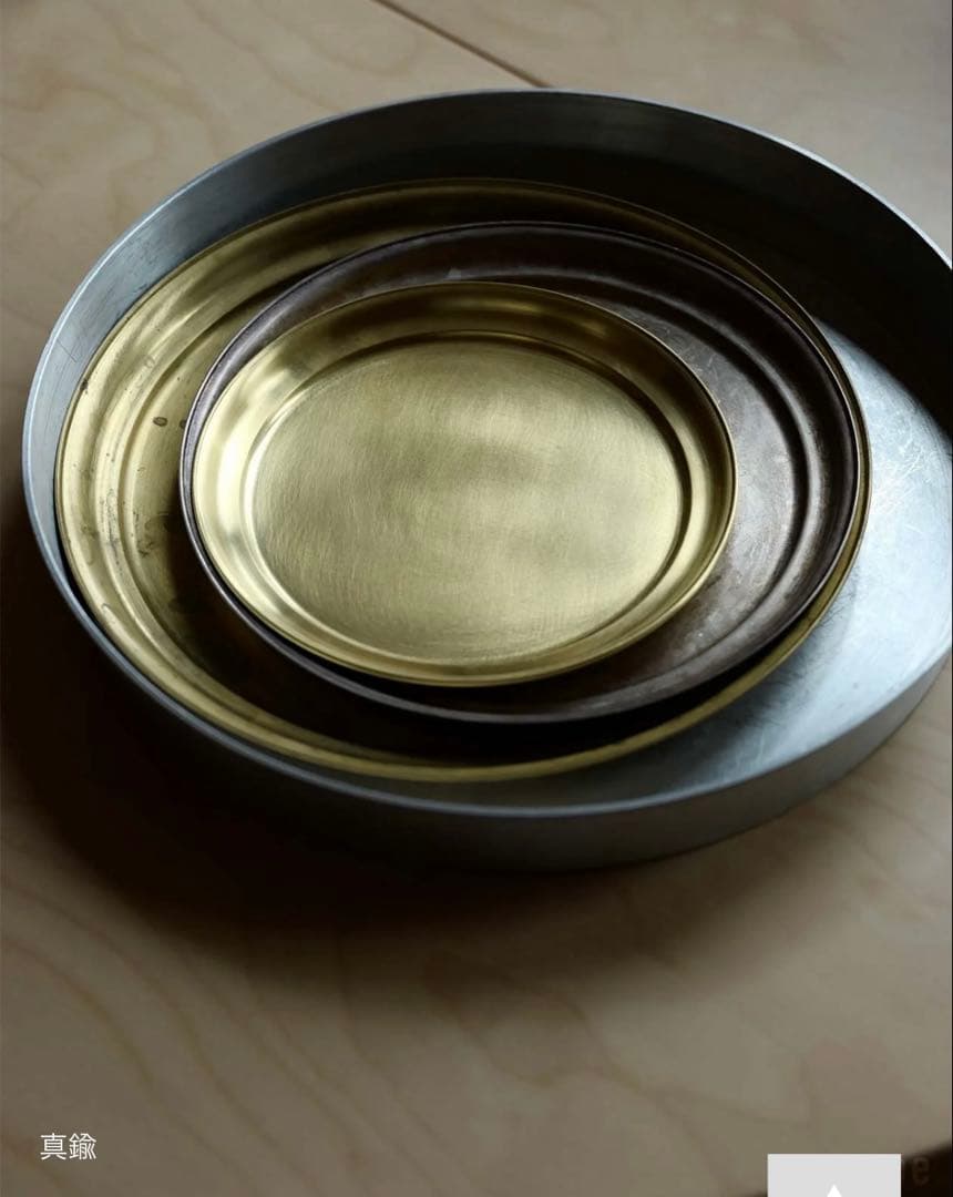 新品　東屋　小盆　真鍮