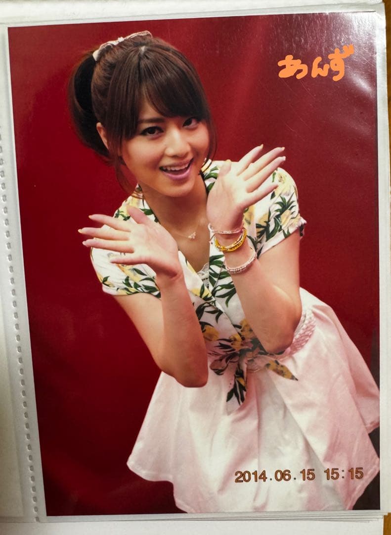 吉沢明歩 年賀状＆写真セット