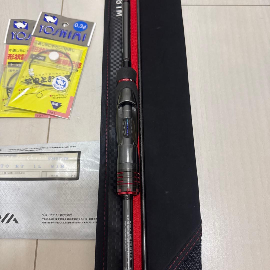 ダイワ エメラルダス ストイスト RT IL 81M