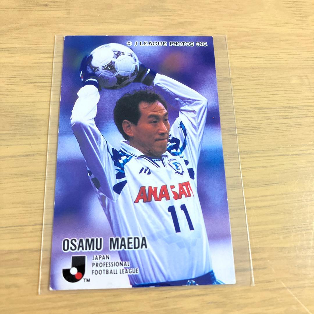 トレーディングカード Jリーグ 前田治 横浜フリューゲルス - メルカリ