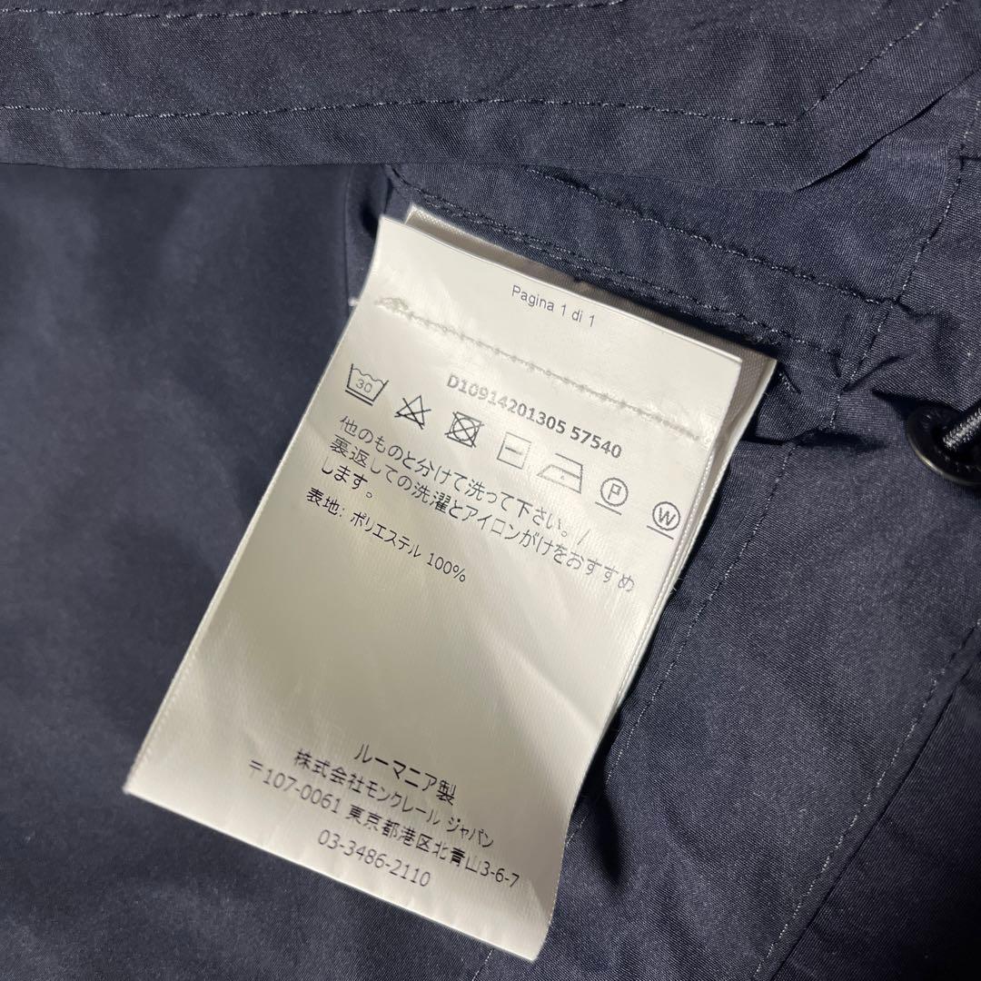 モンクレール ネイビー　ナイロン　コート　ジャケット