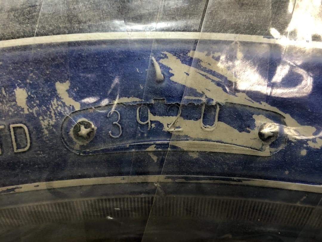 B16 ユナリホワイトウォールタイヤ前後SET 250TR ビンテージタイヤ