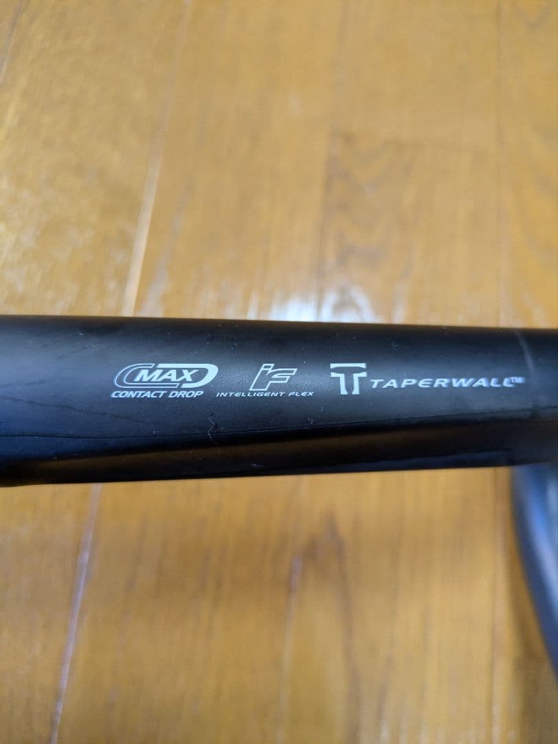 イーストンEC90 SLX ロードバイクハンドル (EW-RS910対応