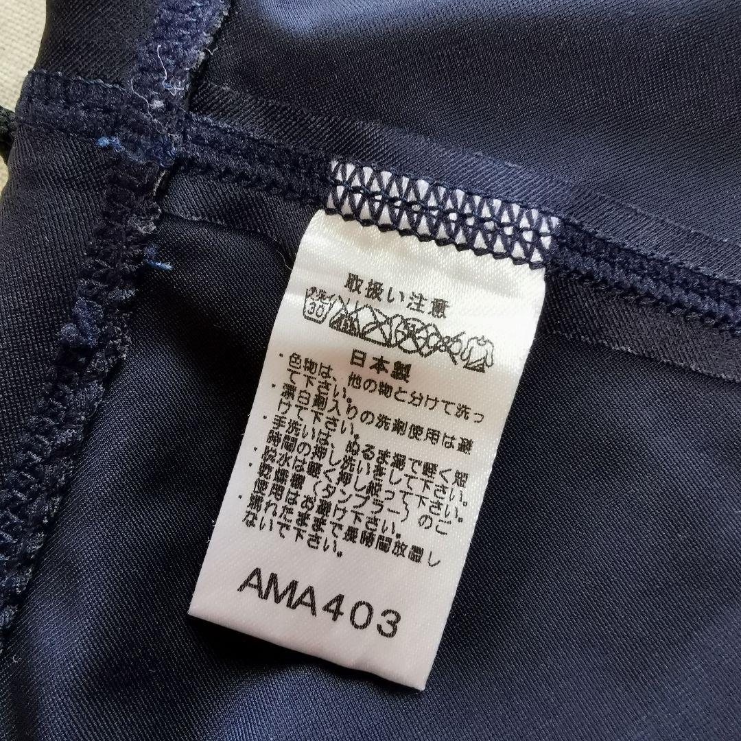 asics 競泳パンツ AMA403 ハイドロSP 紺XL - メルカリ