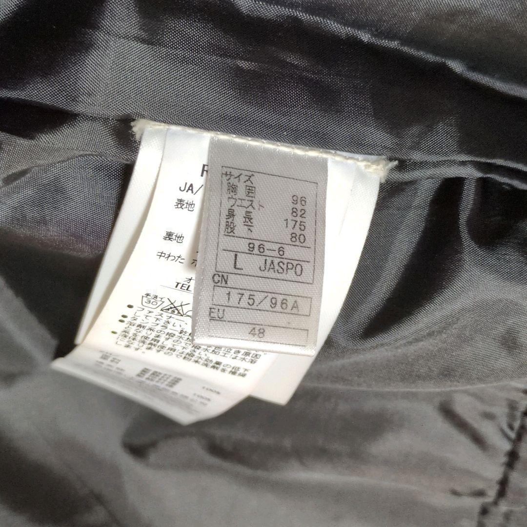 ONYONE オンヨネ スキーウェア 上下セット メンズL Rush air