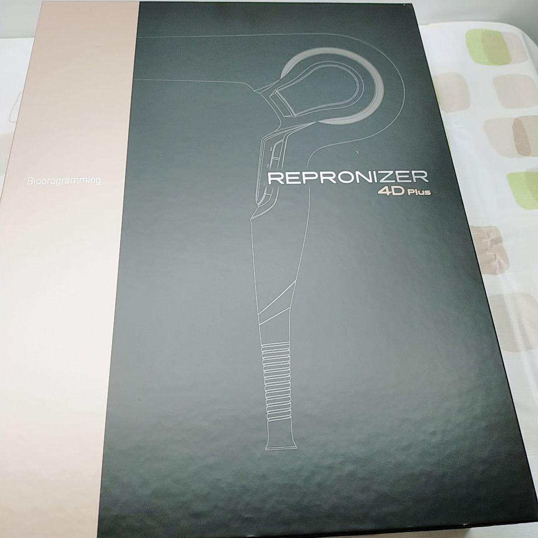 《ほぼ未使用⭐️付属品完備》 リュミエリーナ レプロナイザー 4D plus