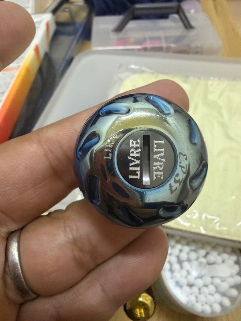 リブレライトアーム65