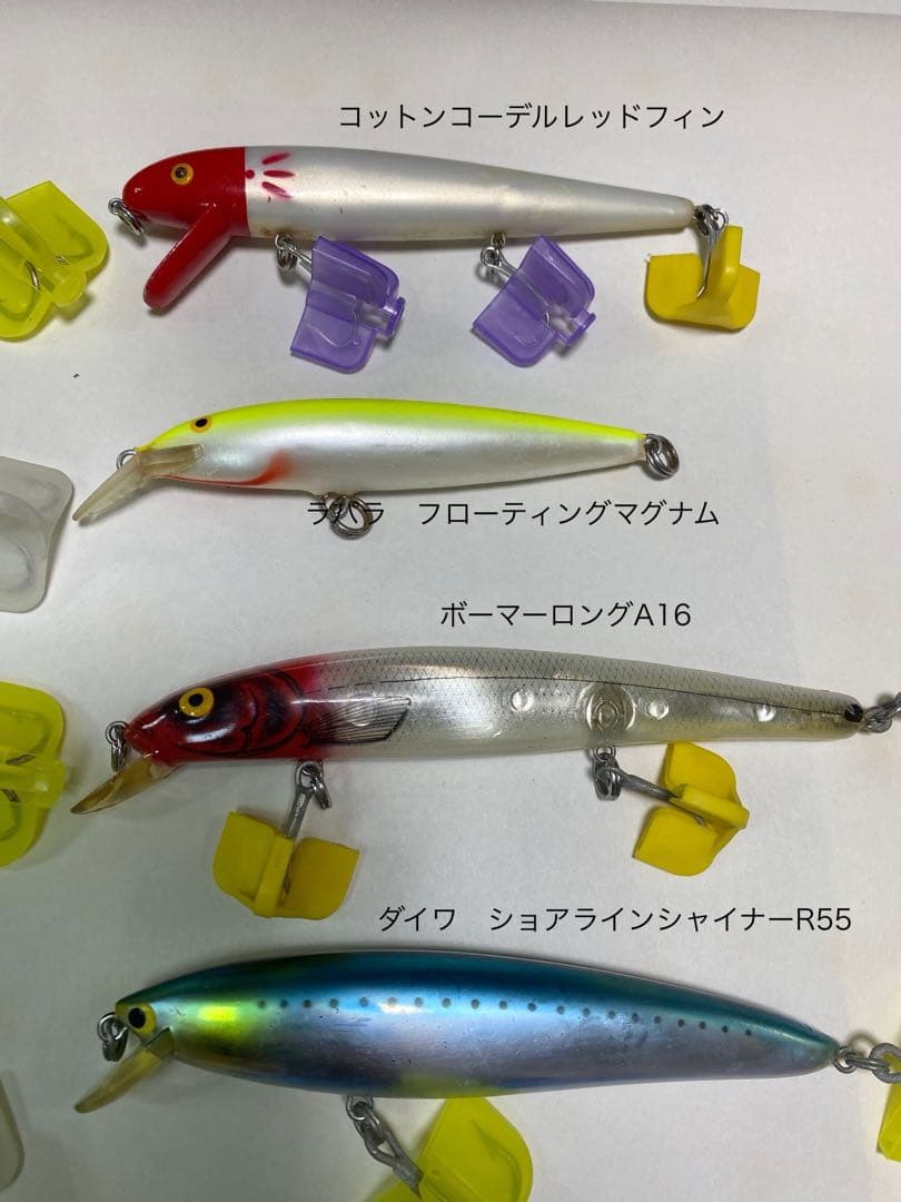 【新品DAIWAリール&ルアー】ダイワCALDIAリール&シーバスルアー多数