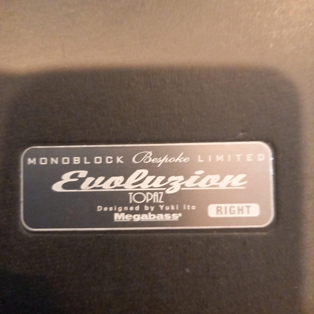 メガバス モノブロック エヴォルジオントパーズ ビスポークリミテッド