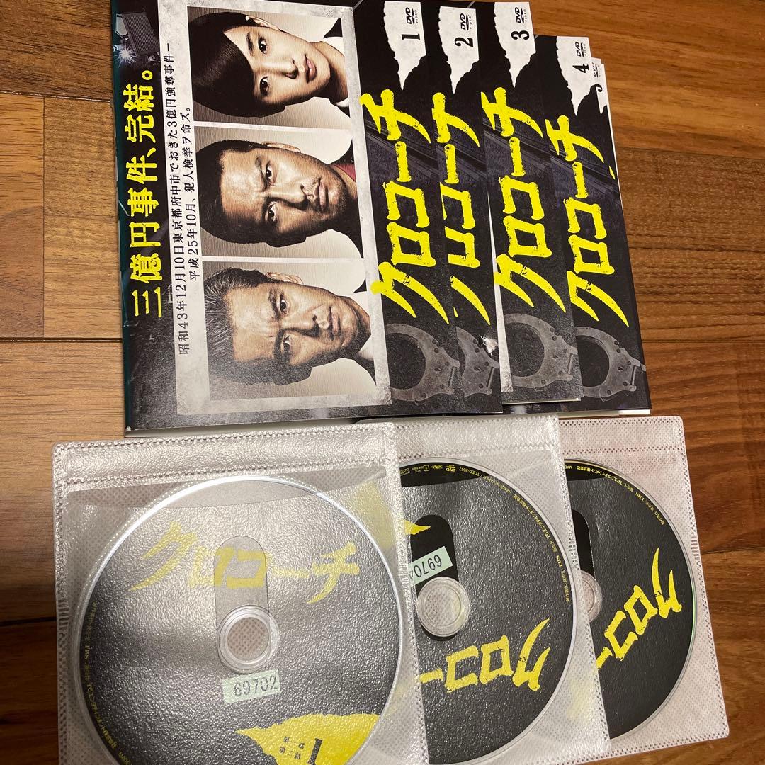 TBS ドラマ DVD TOKIO 長瀬智也 クロコーチ 三億円事件 - メルカリ