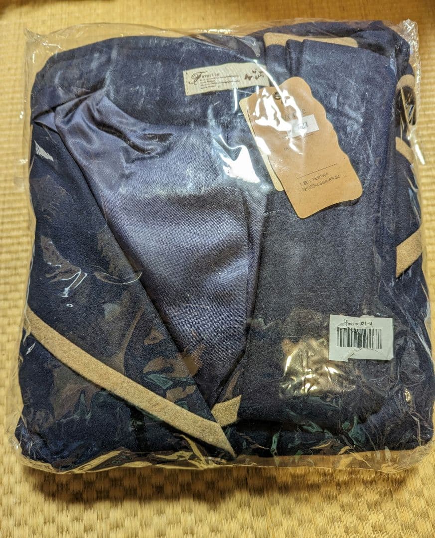 Favorite×Code:Realize コードリアライズ ヴァン コート