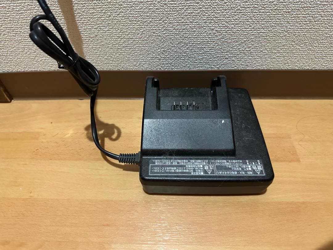 【きこ】【対面渡し】子供乗せ 電動アシスト自転車 Panasonic 24