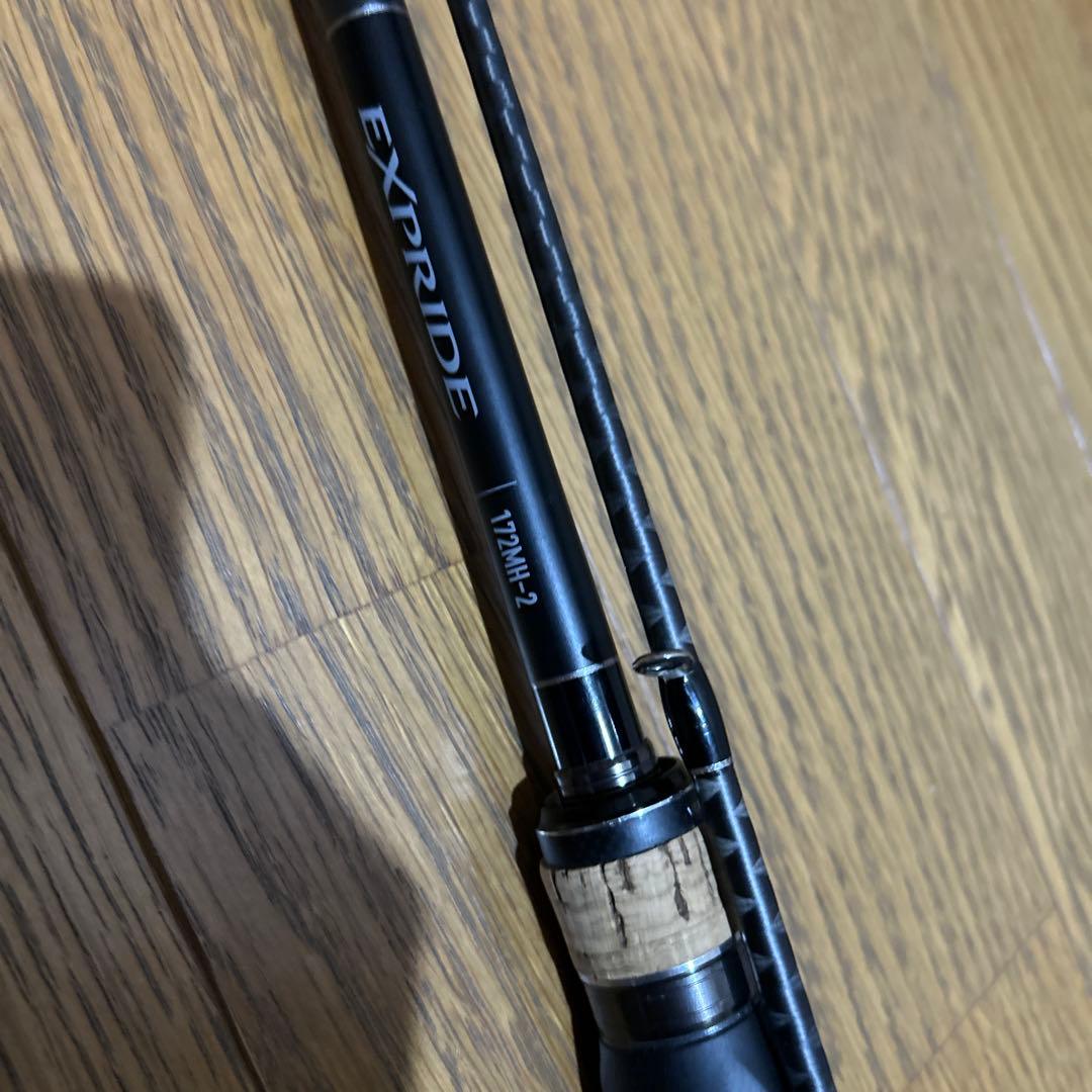 シマノ　22エクスプライド　172MH-2
