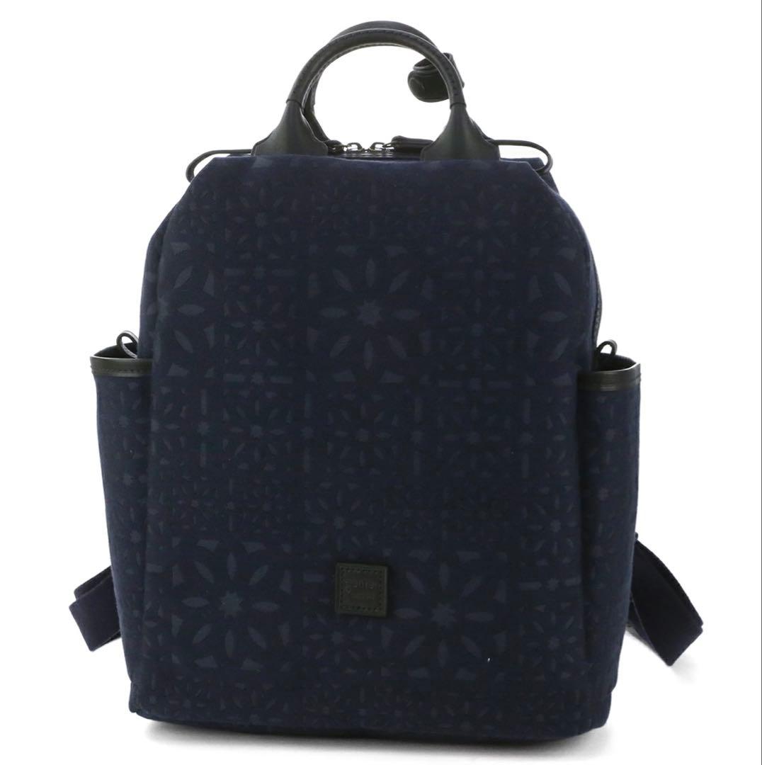 genten ゲンテン トワルカットワーク リュック　新品未使用