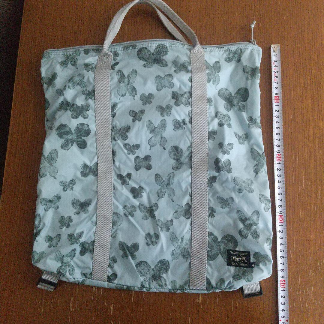 ミナペルホネン&PORTER 2WAYトートバッグ リュック メモリアル