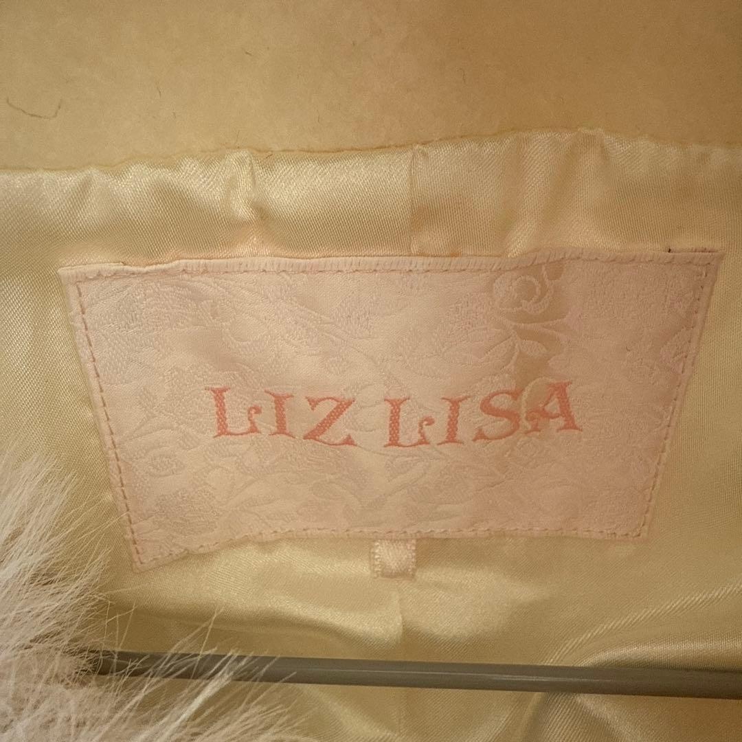 リズリサ　LIZLISA ビジューリボンミニ丈Aラインコート ホワイト