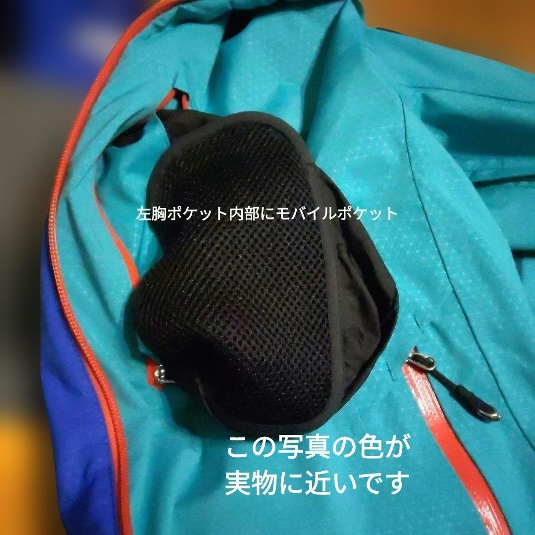 フェニックス Phoenix スキー ジャケット Sサイズ