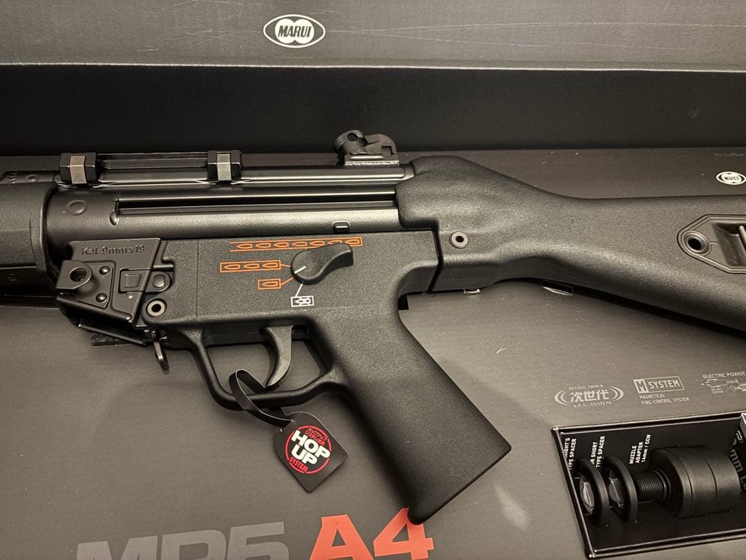 【ほぼ未使用】東京マルイ MP5A4 次世代電動ガン