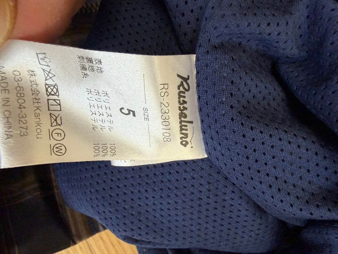 新品正規品【RUSSELUNO/5】ラッセルノメンズナイロンジャケットフード付き