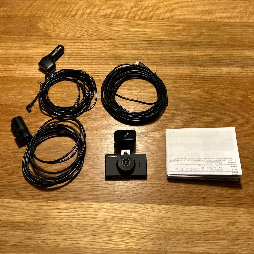 アクセサリー carrozzeria VREC-DH300D