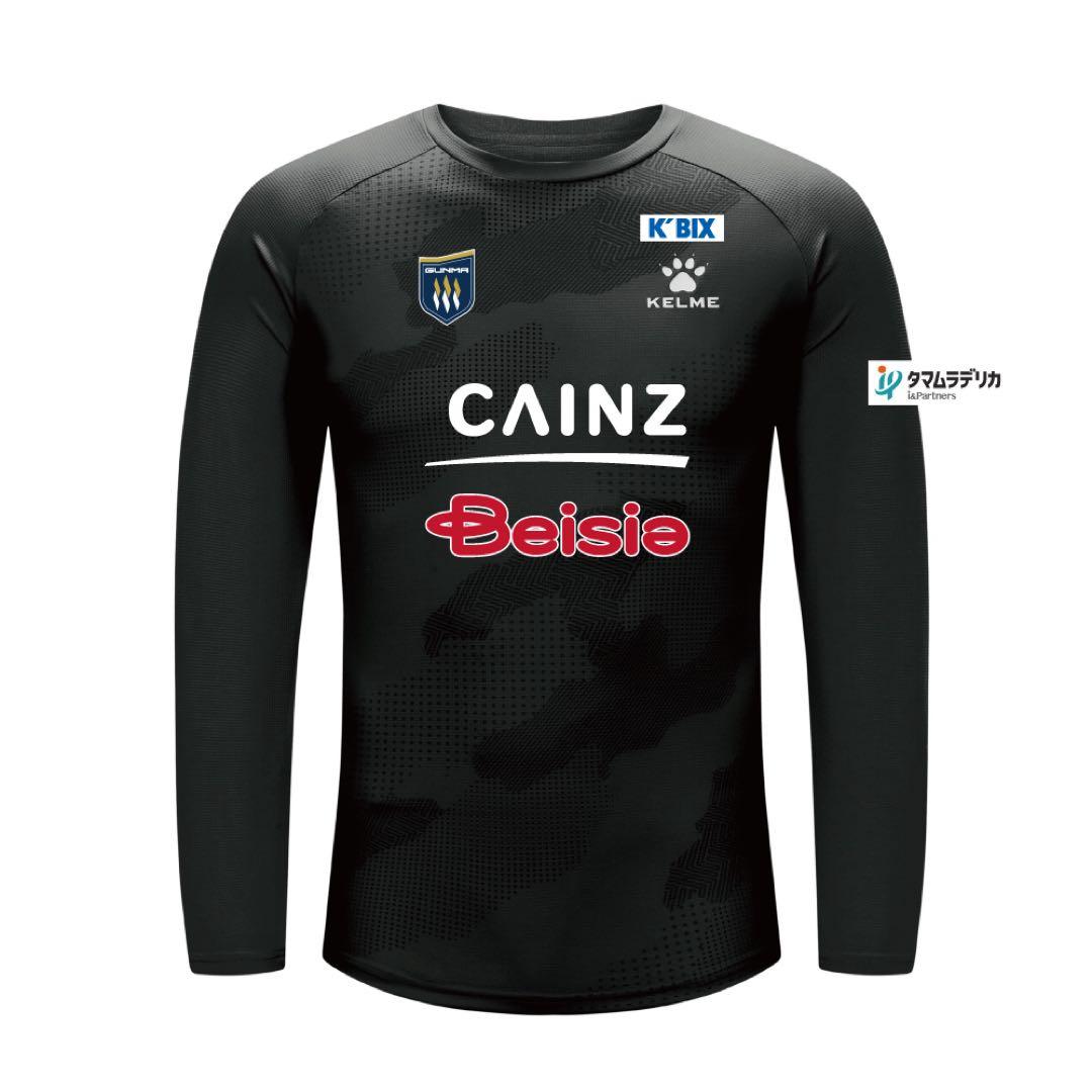 ザスパ群馬 KELME2025選手着用モデル長袖プラシャツ　ＸＬ　未使用品