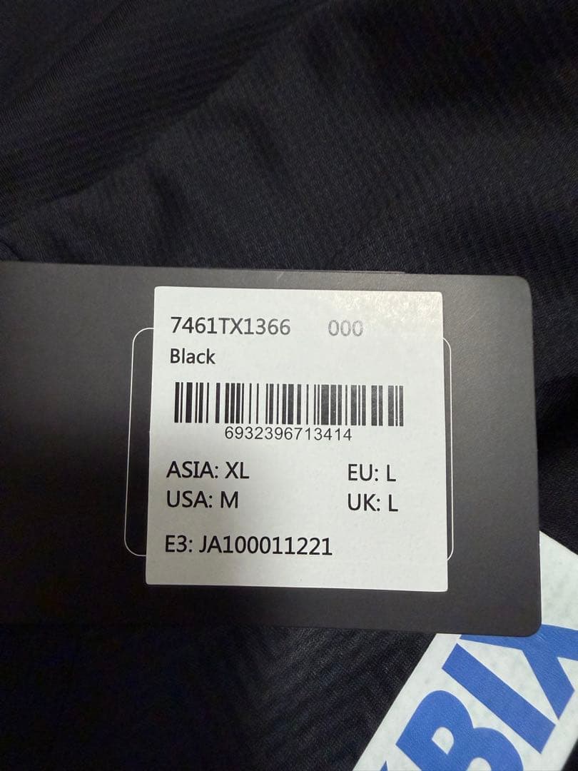 ザスパ群馬 KELME2025選手着用モデル長袖プラシャツ　ＸＬ　未使用品