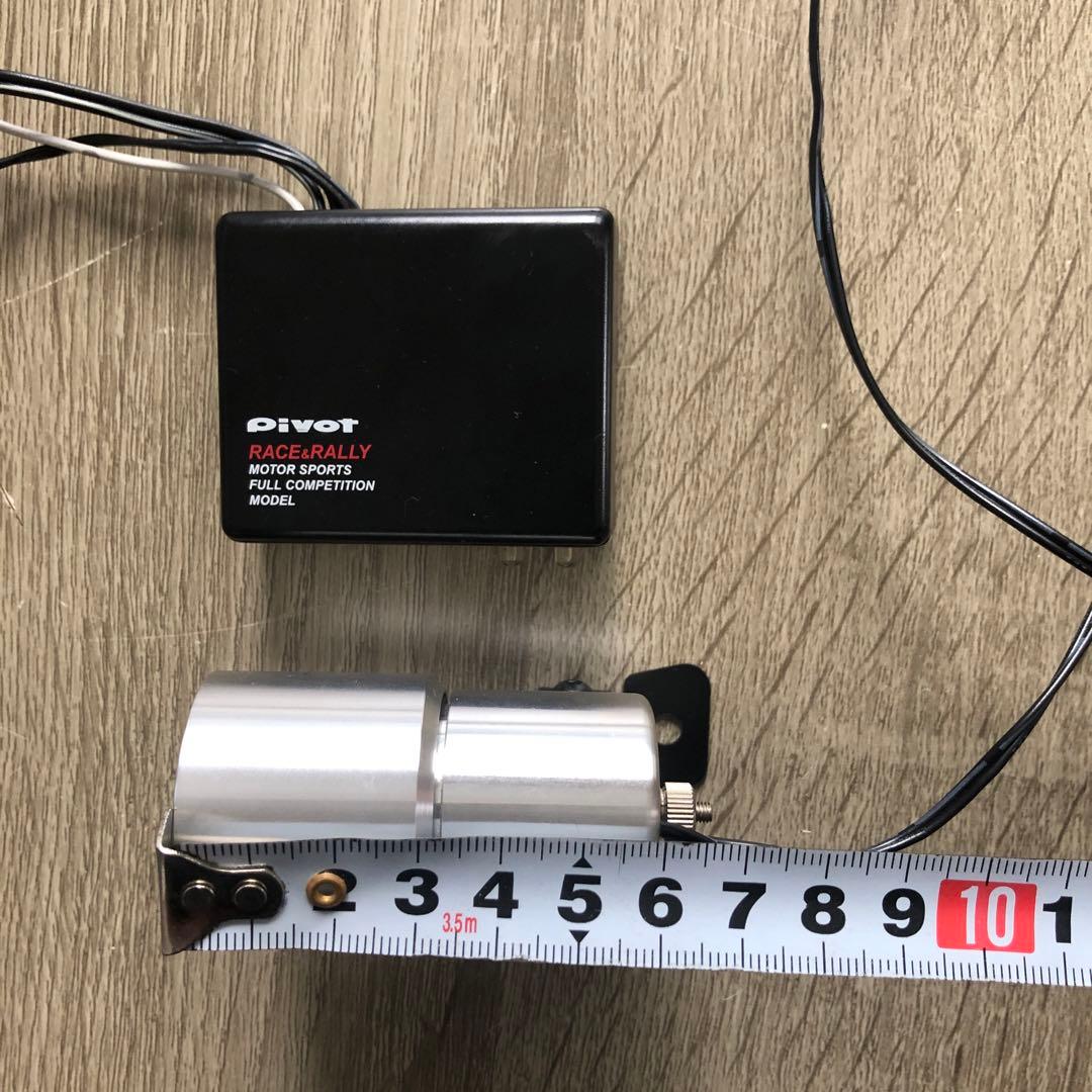 PIVOT スーパーシフトランプ SSL-X - メルカリ