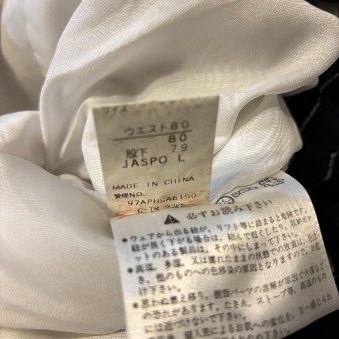 PHENIX 迷彩柄 スキーウェア 上下セット