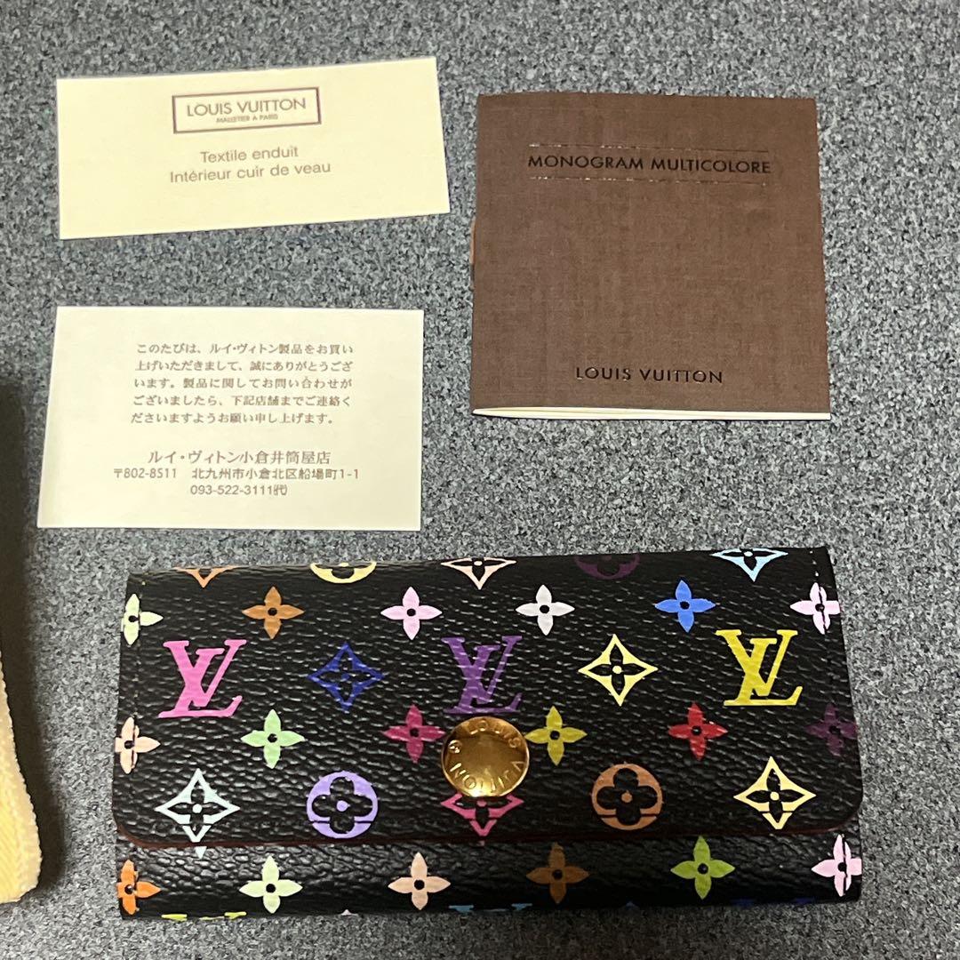 【新品未使用】ルイヴィトン モノグラム マルチカラー 4連 キーケース フランス