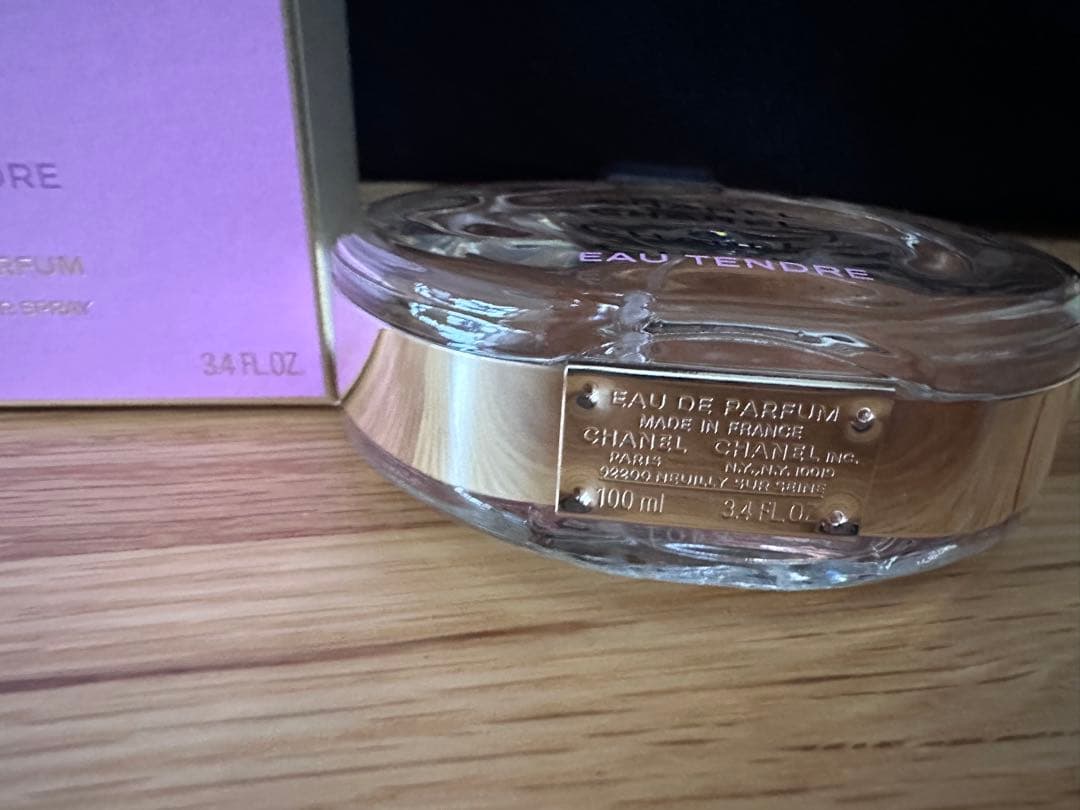 シャネル オー タンドゥル オードゥ パルファム（ヴァポリザター）