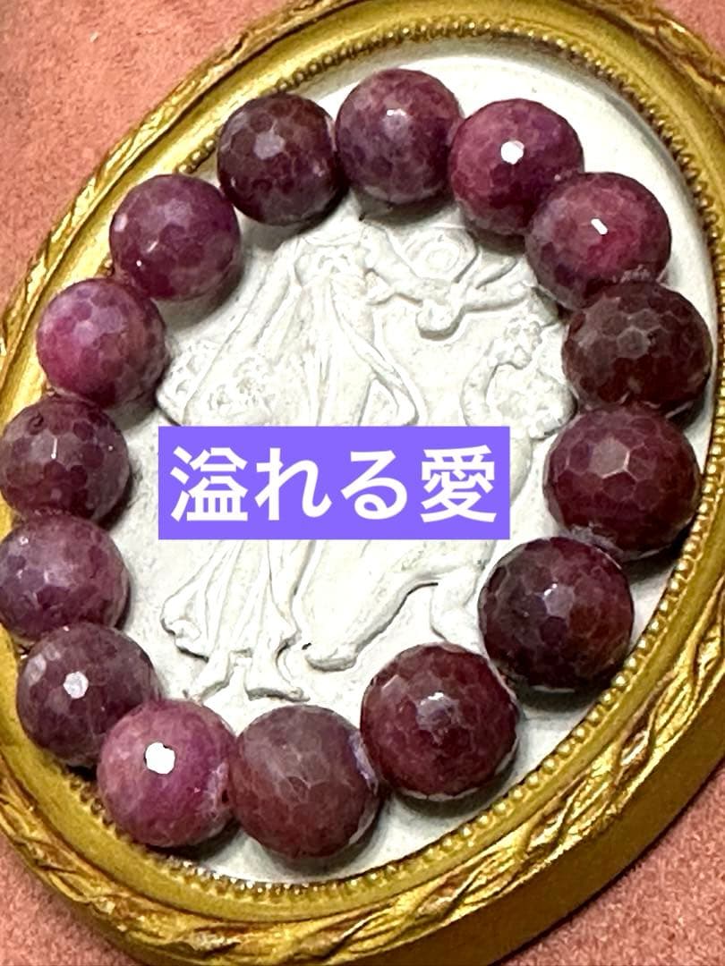 Prof必読Mmc様ご購入品です♥️