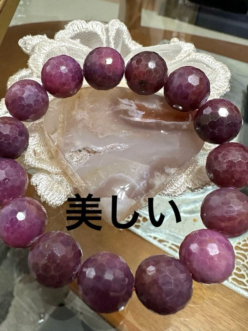 Prof必読Mmc様ご購入品です♥️