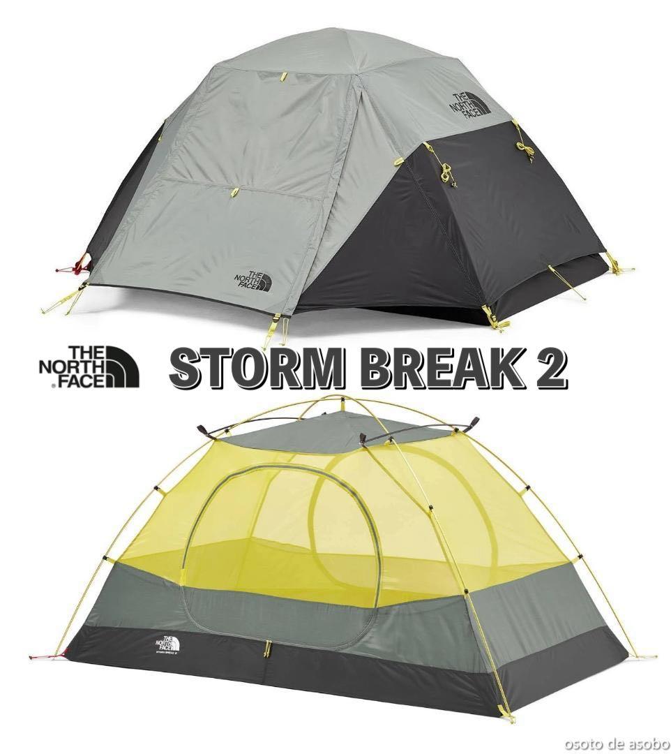 【廃盤品】THE NORTH FACE STORM BREAK2 海外限定色