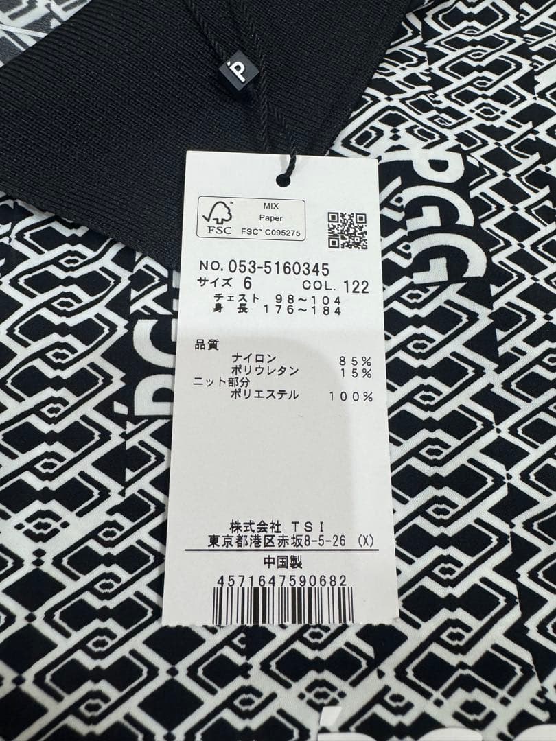 新品未使用品　パーリーゲイツ　PGG ポロシャツ