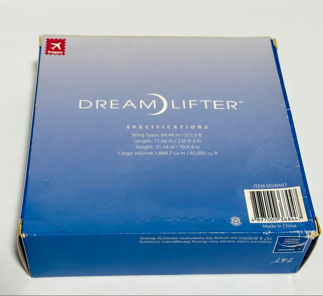 Hogan 1/500 B747 LCF Dreamlifterドリームリフター