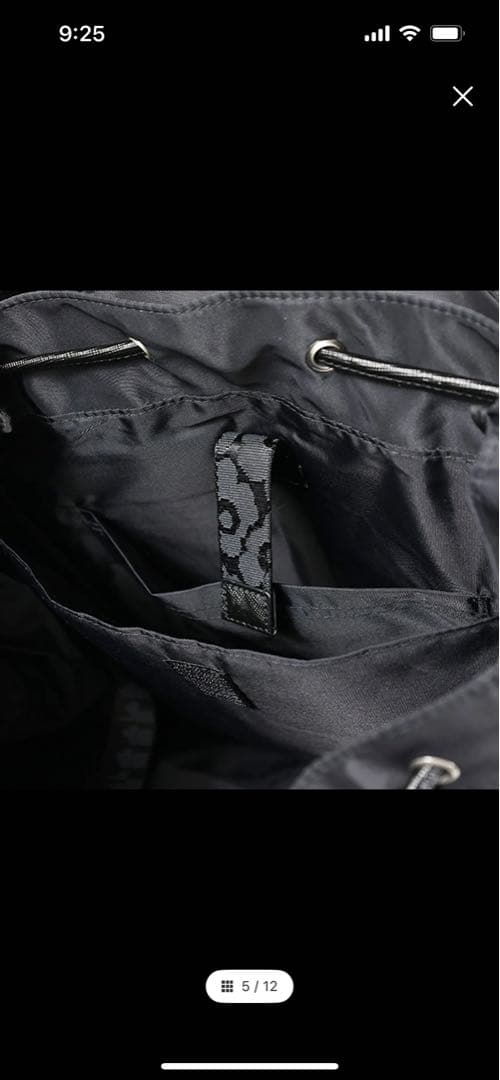 なつきマリメッコエブリシングバックパックL