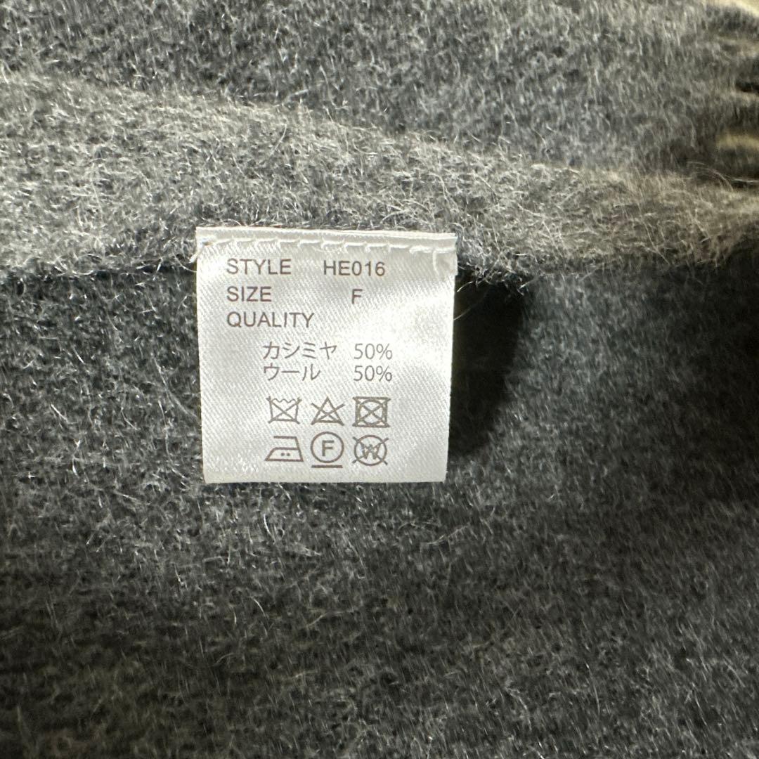 MB ハイエンドウールカシミアストール グレー