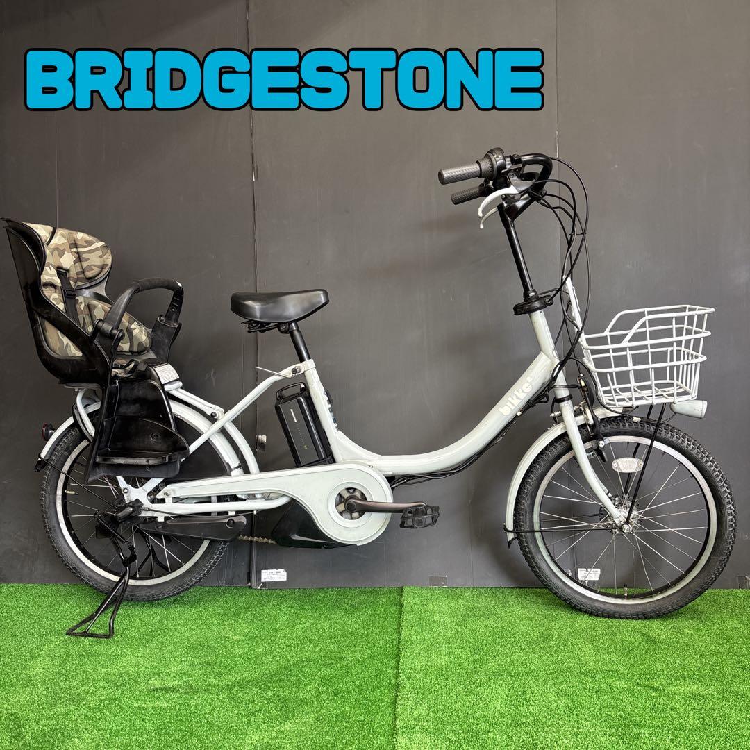 電動自転車 bikke2 ダークグレー 3人乗り対応