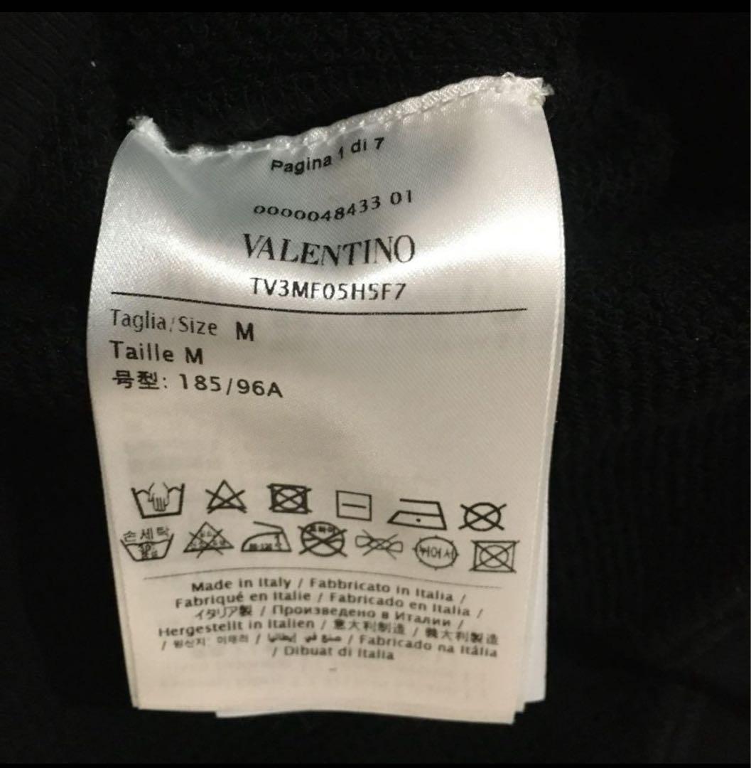 VALENTINO ブラック Vロゴ トレーナー M
