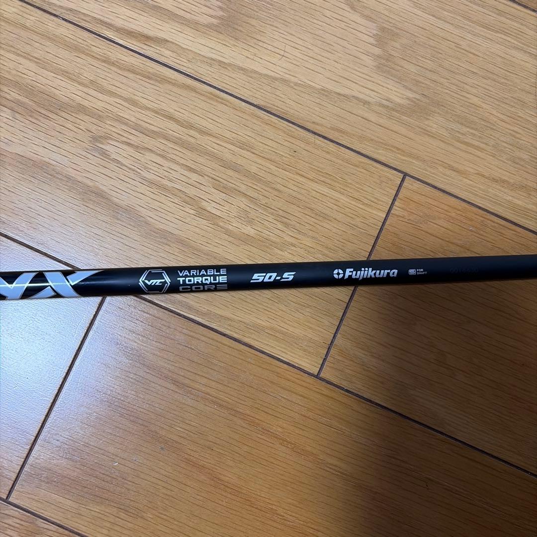 スピーダーNX ブラック 50S テーラーメイドスリーブ ドライバー用