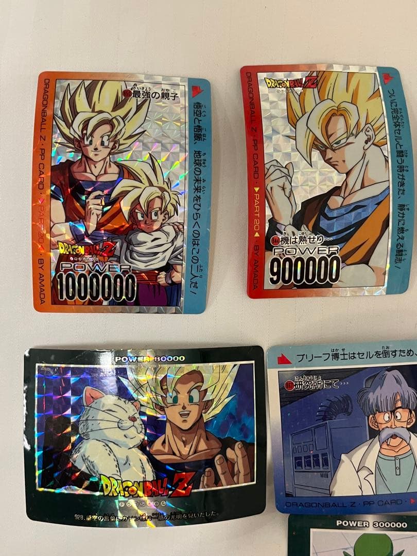 アマダ ドラゴンボール ホログラムカード 8枚セット