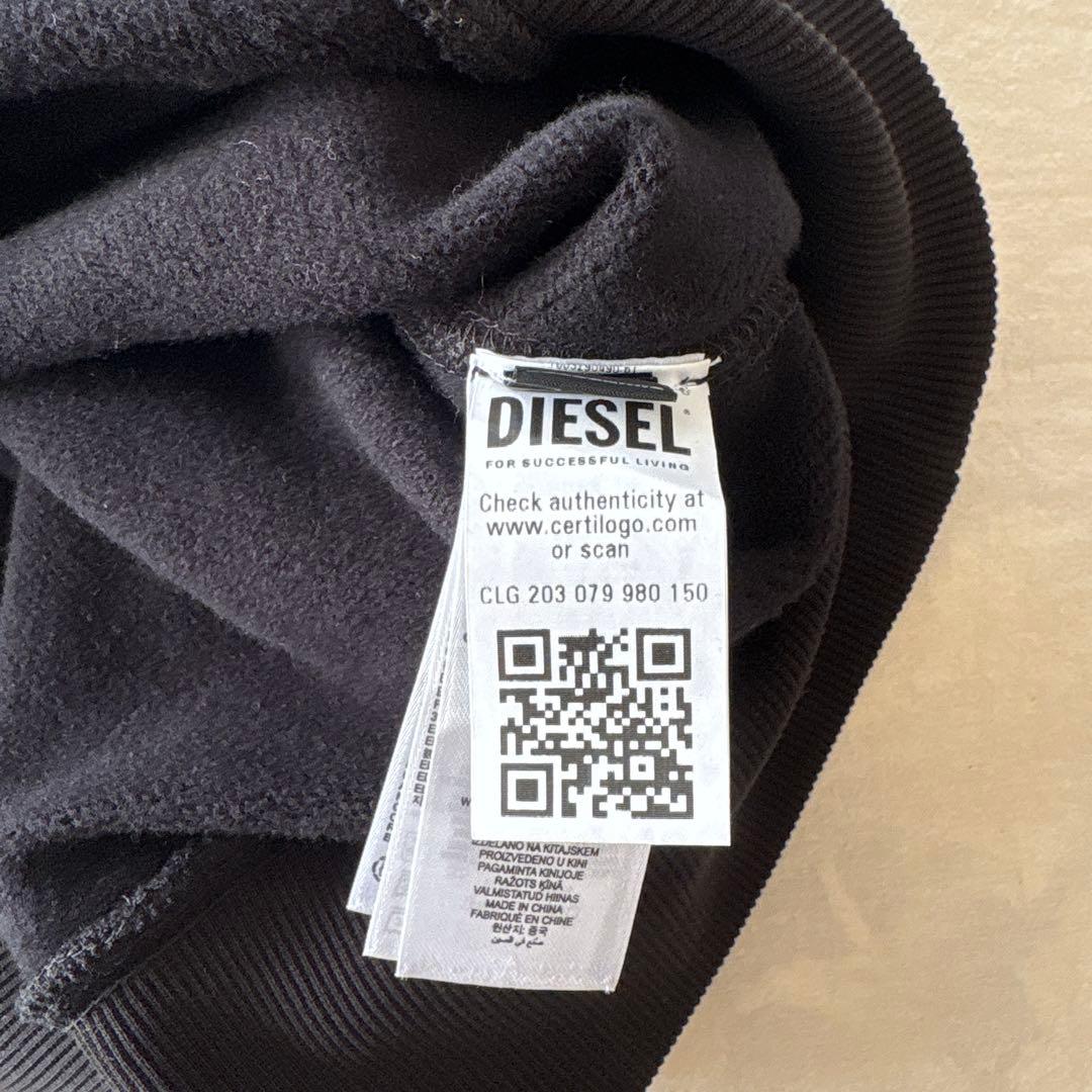 DIESEL トレーナー