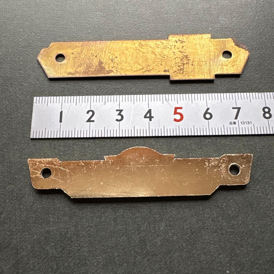 ヴィンテージマシンプレート／工業用プレート／VINTAGE