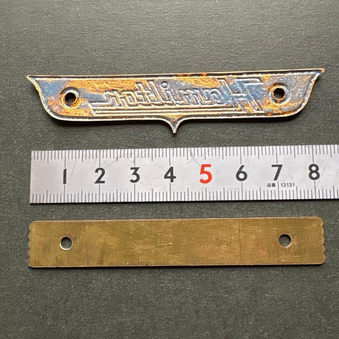 ヴィンテージマシンプレート／工業用プレート／VINTAGE