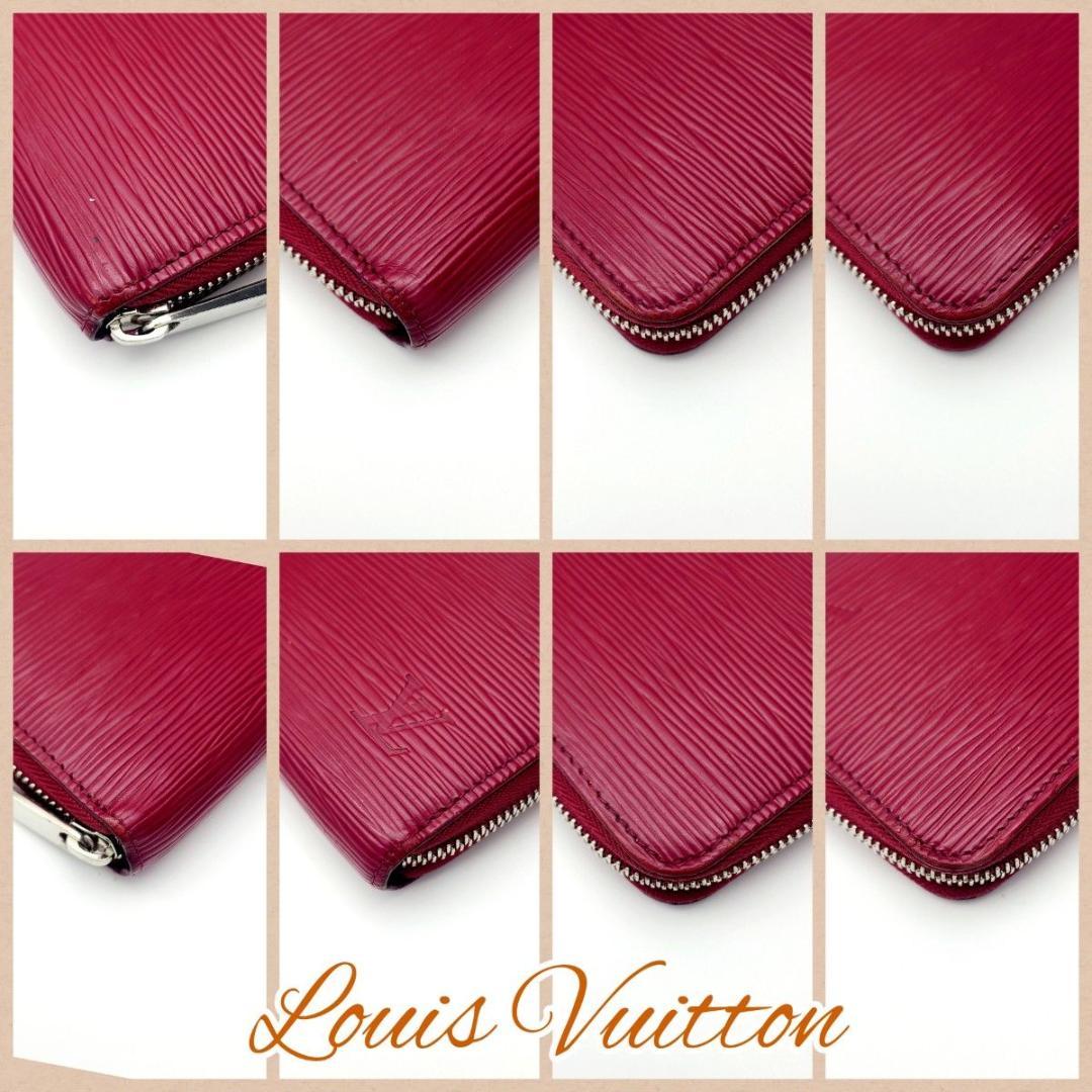 美品 ルイヴィトン エピ ジッピーウォレット 長財布 M61858