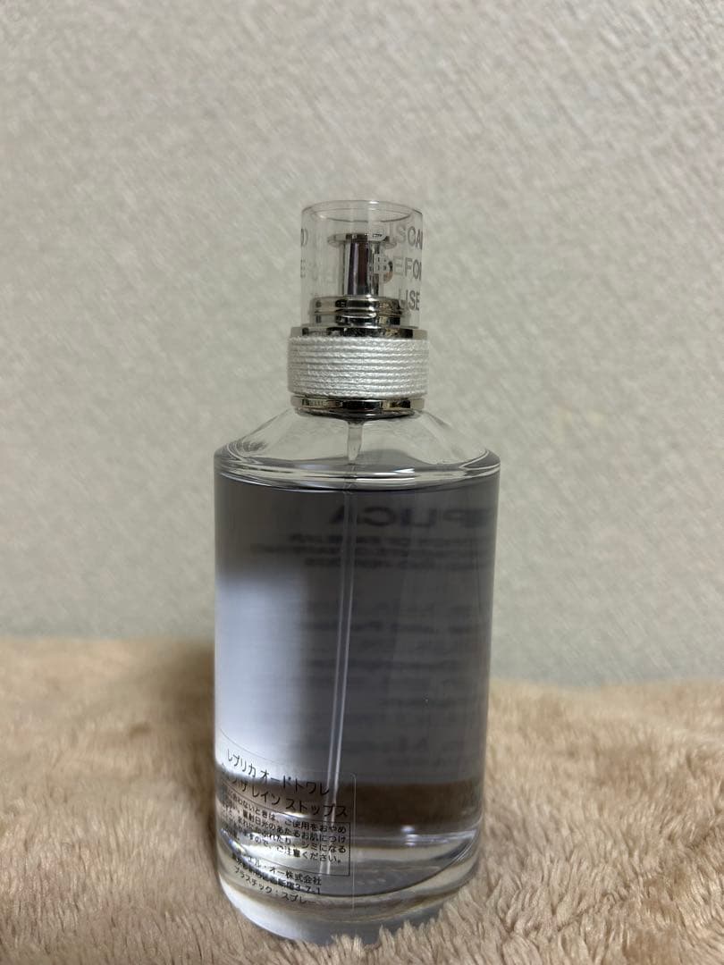 香水(ユニセックス) Maison Margiela when the rain stops100ml
