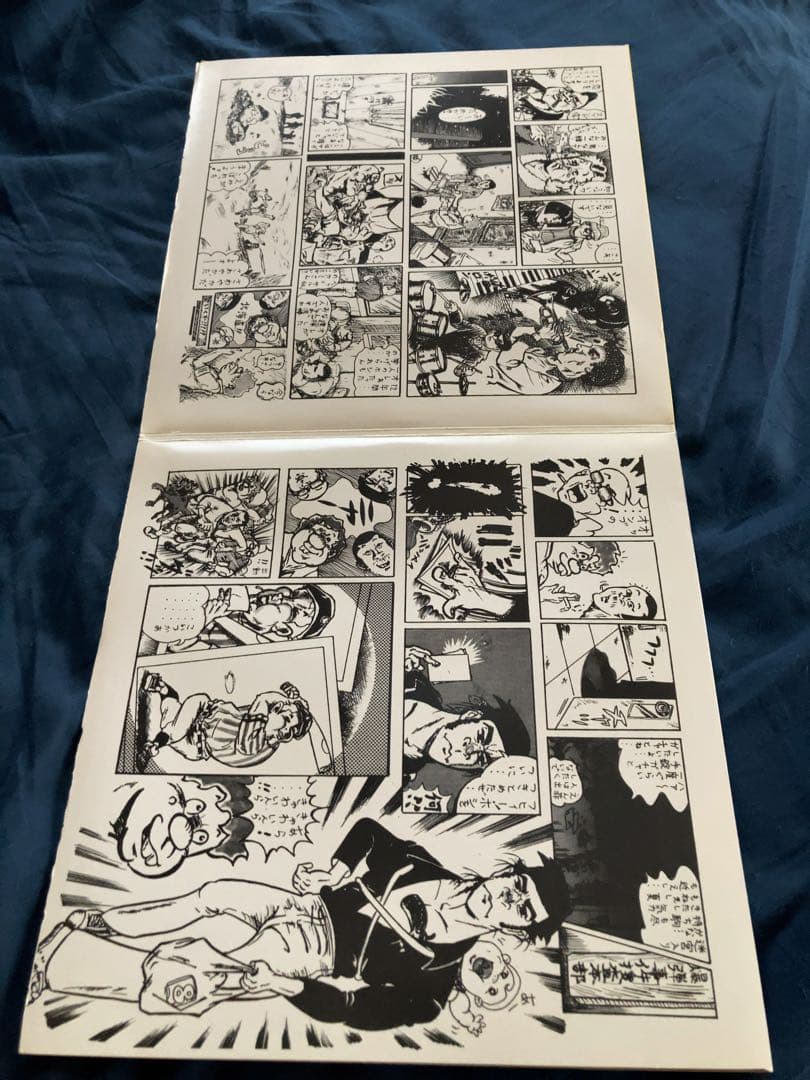 スチャダラ外伝 / スチャダラパー【10インチレコード2枚組】 - メルカリ