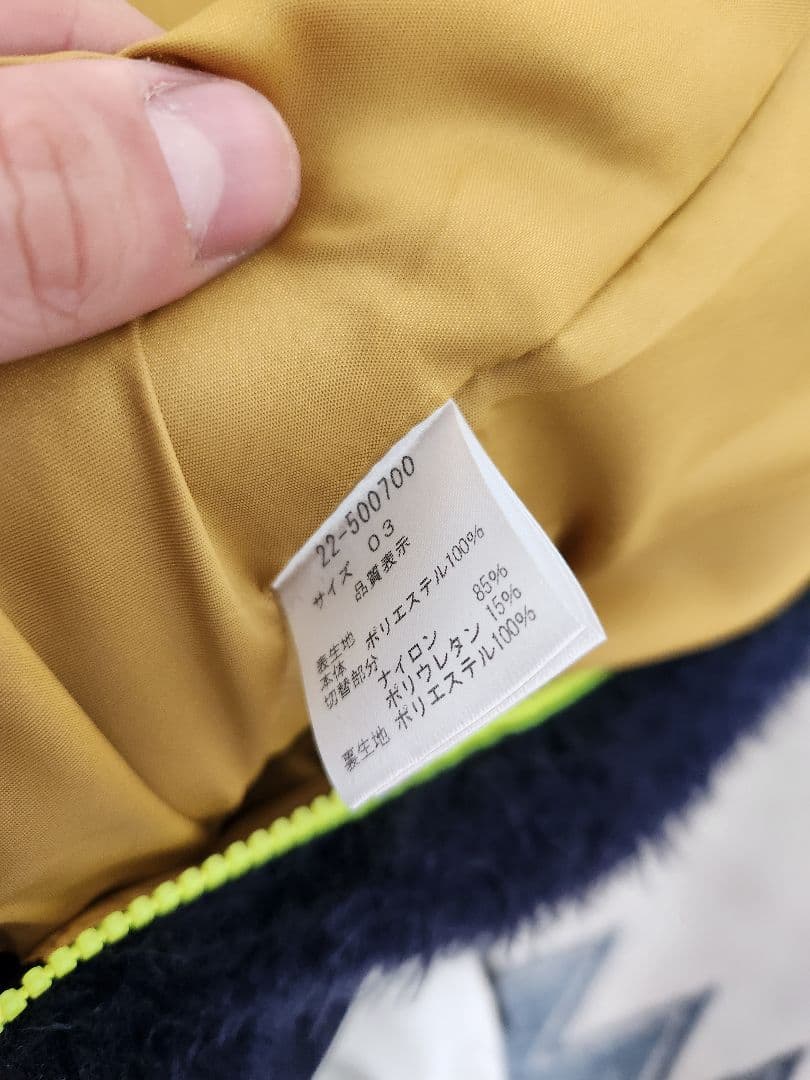 tovho　ファーベスト