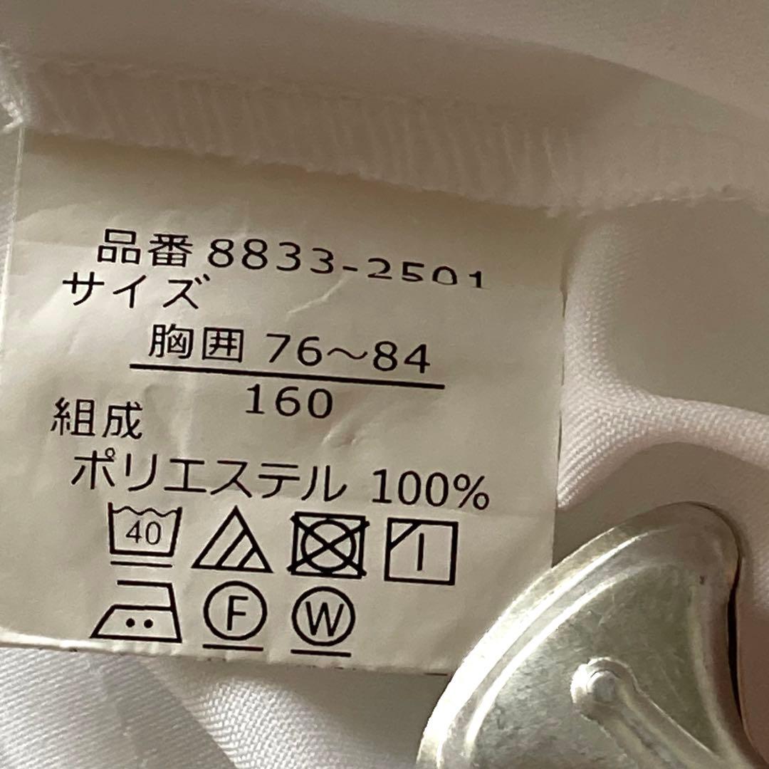 【極美品】CHOPIN （半袖ブラウス、ジャンパースカート） 双子用